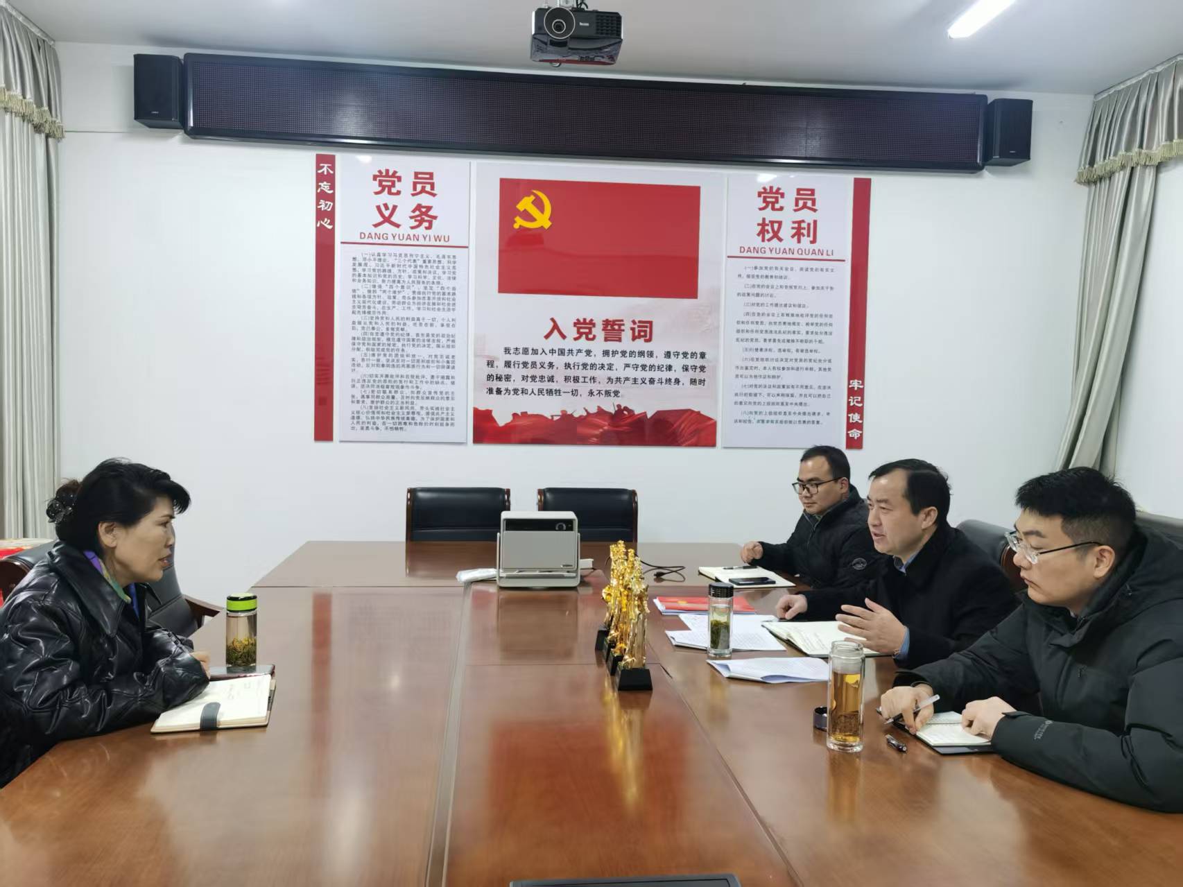 微信图片_20250217103724.jpg