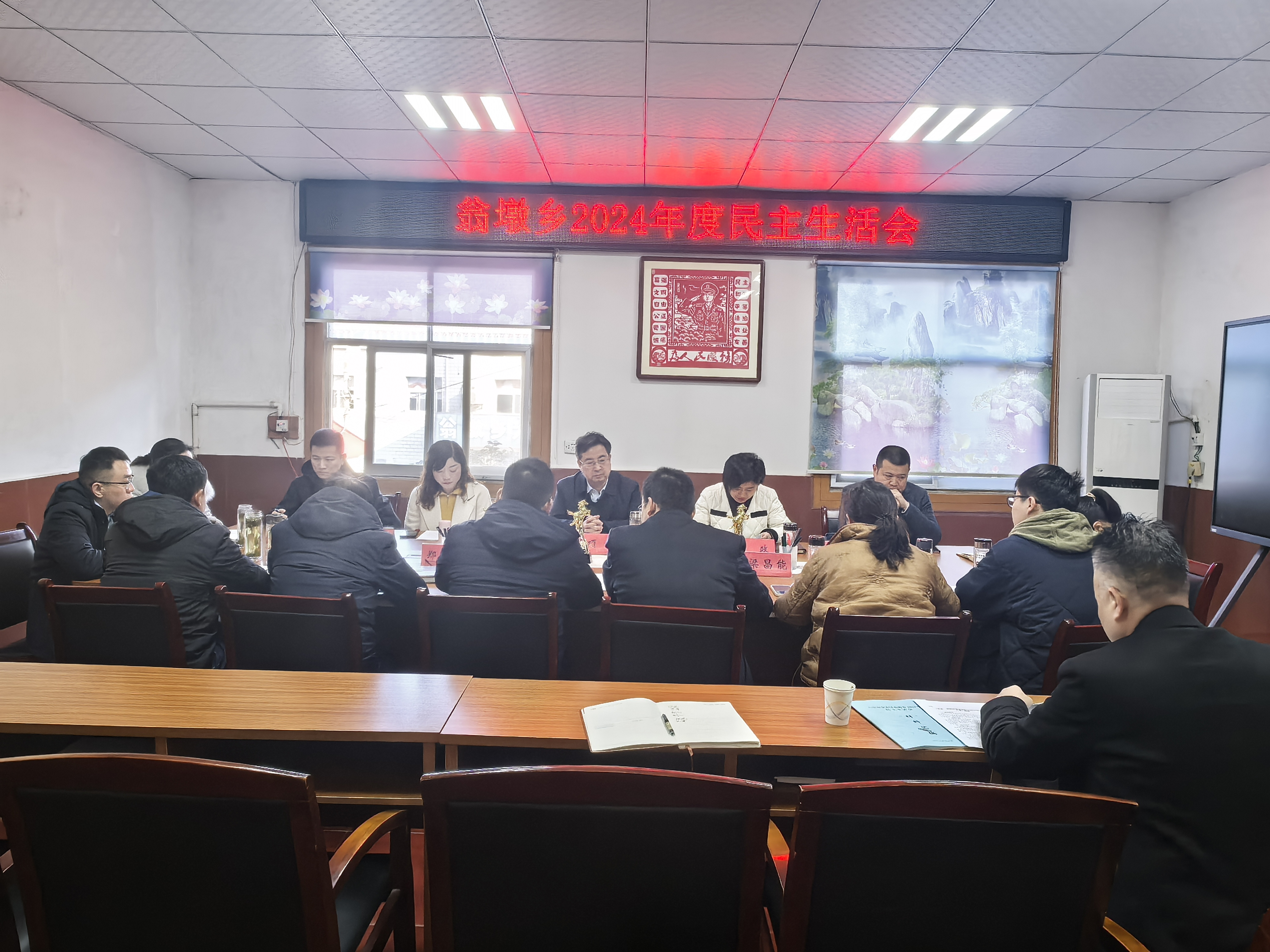微信图片_20250304110928.jpg