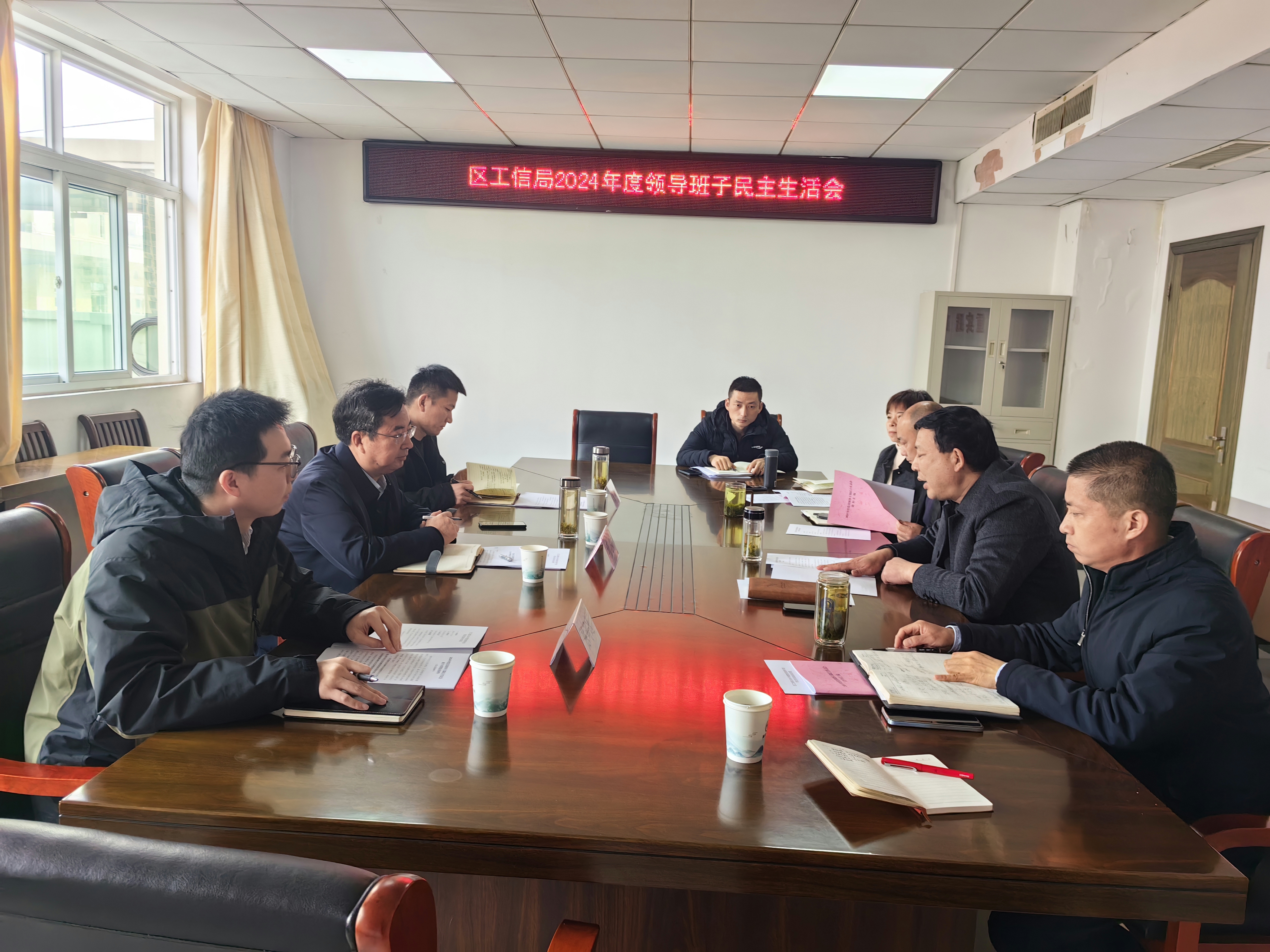 微信图片_20250304110933.jpg