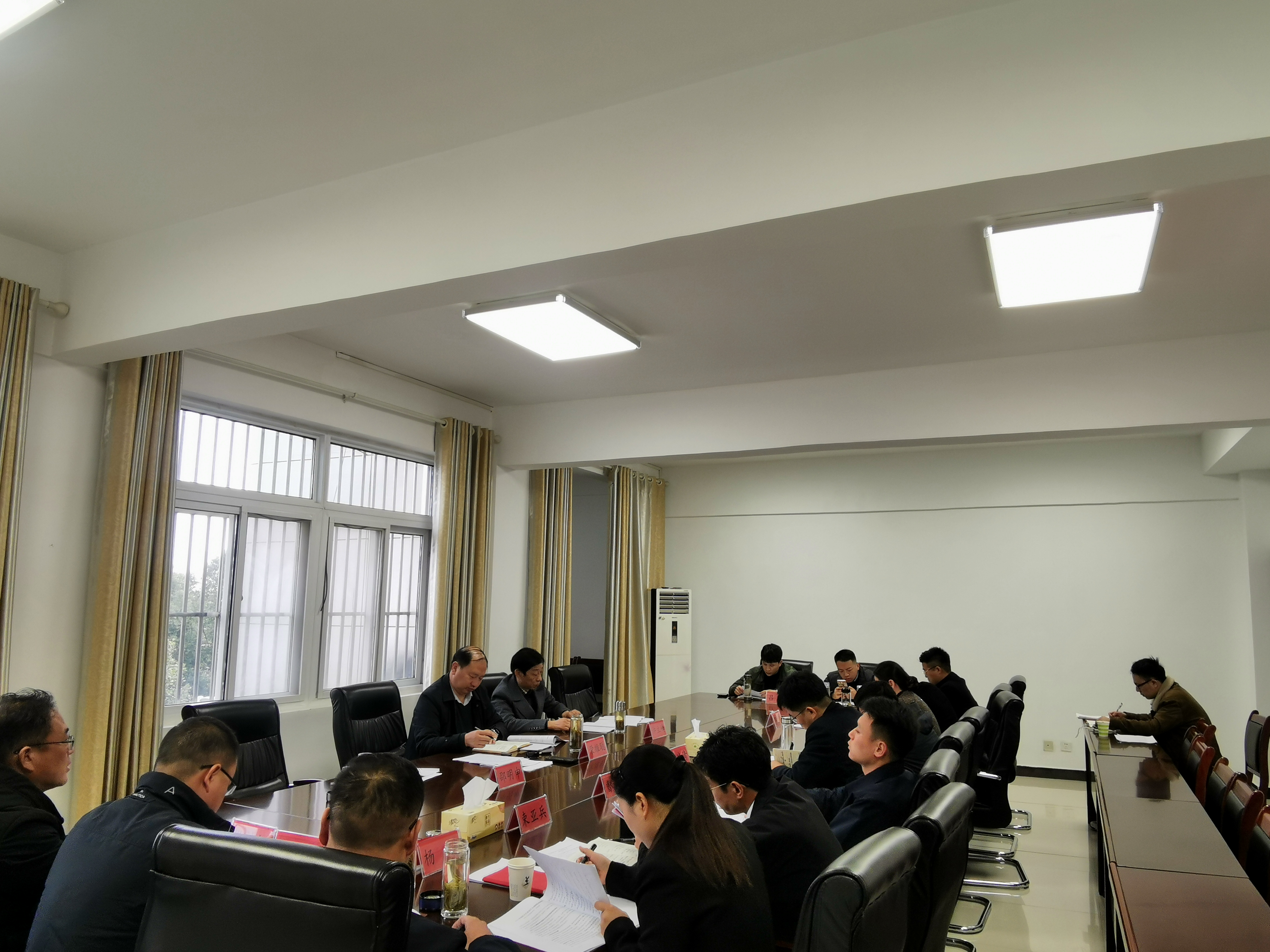微信图片_20250304110937.jpg