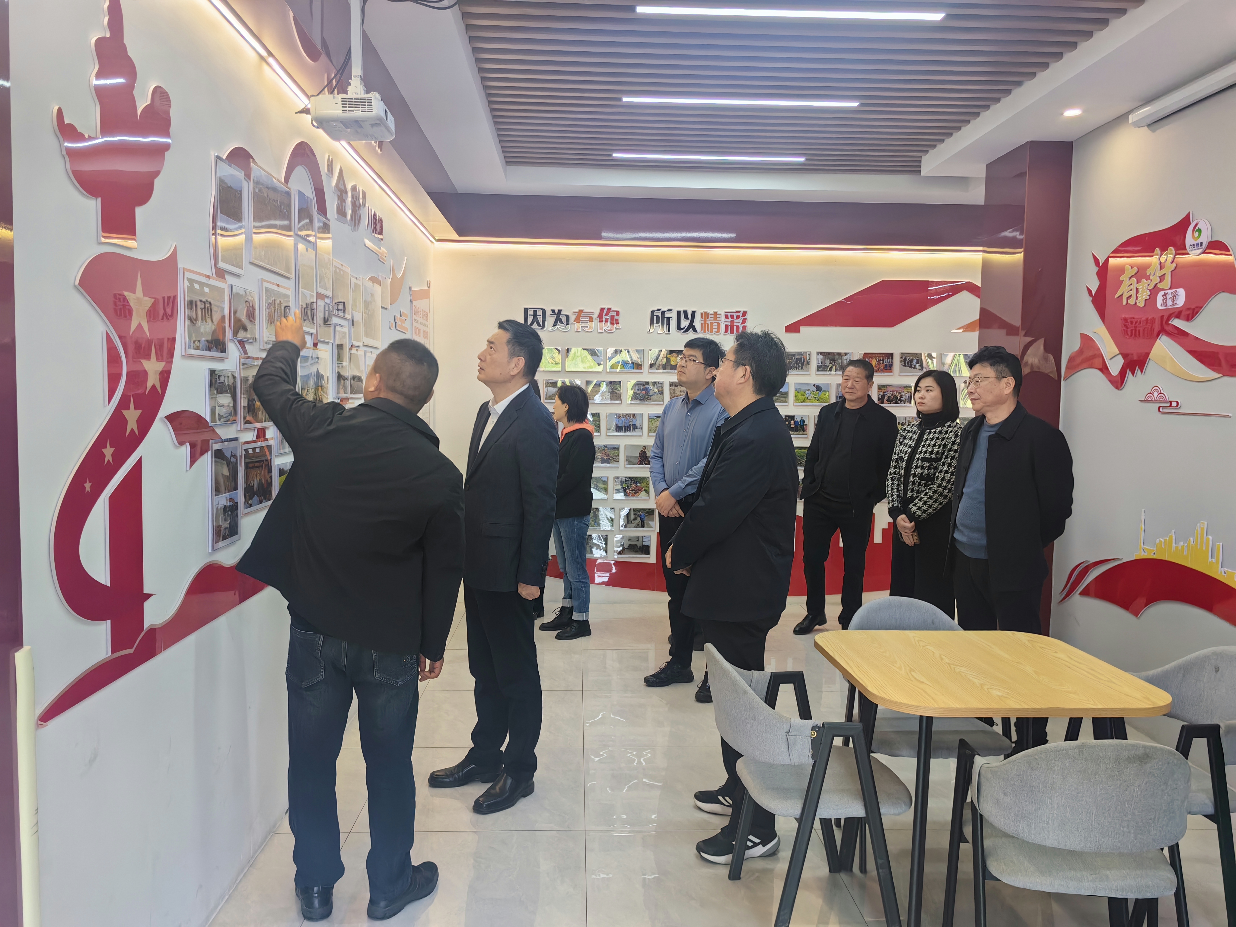 微信图片_20250320171531.jpg