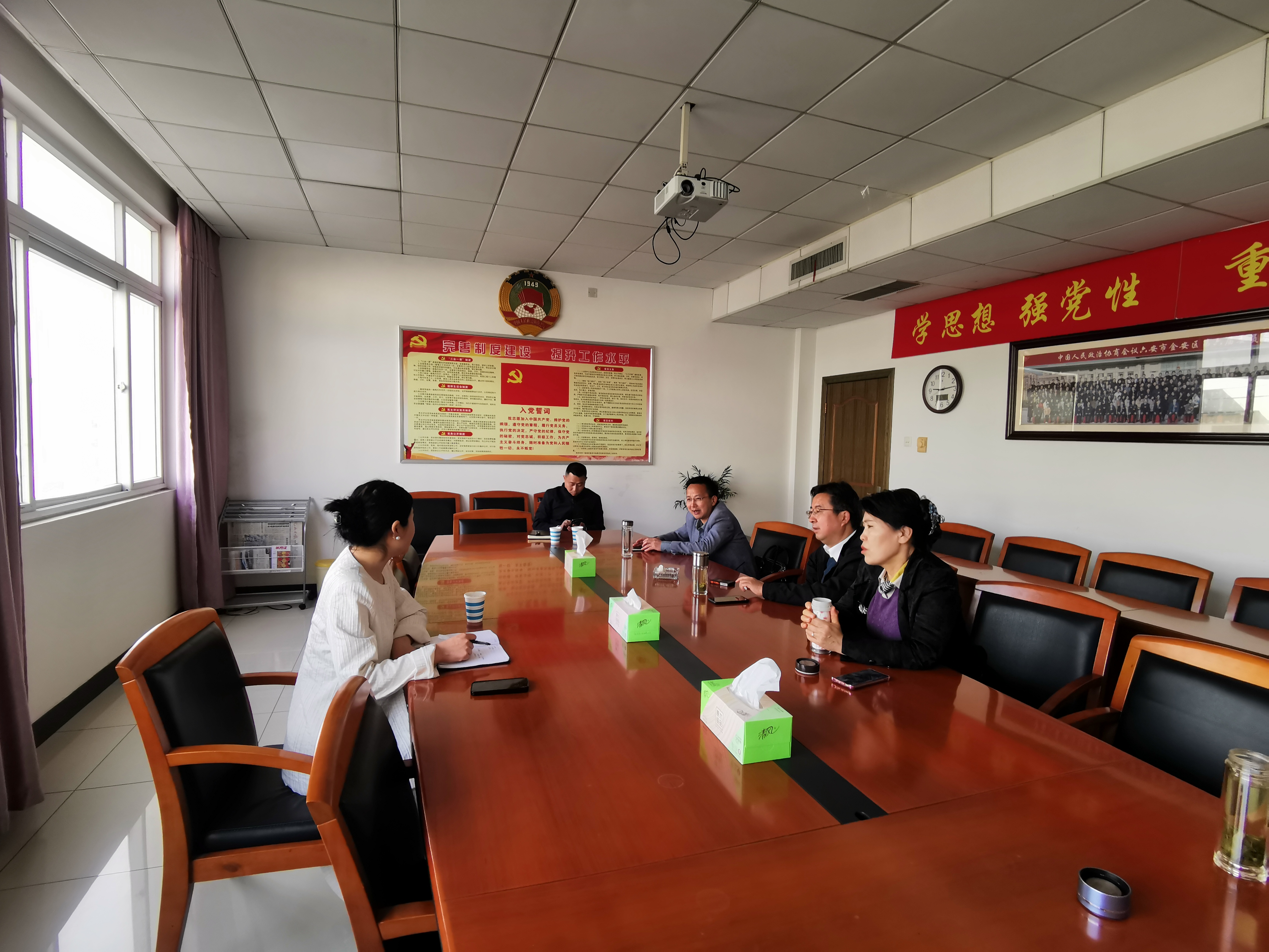 微信图片_20250331145703.jpg