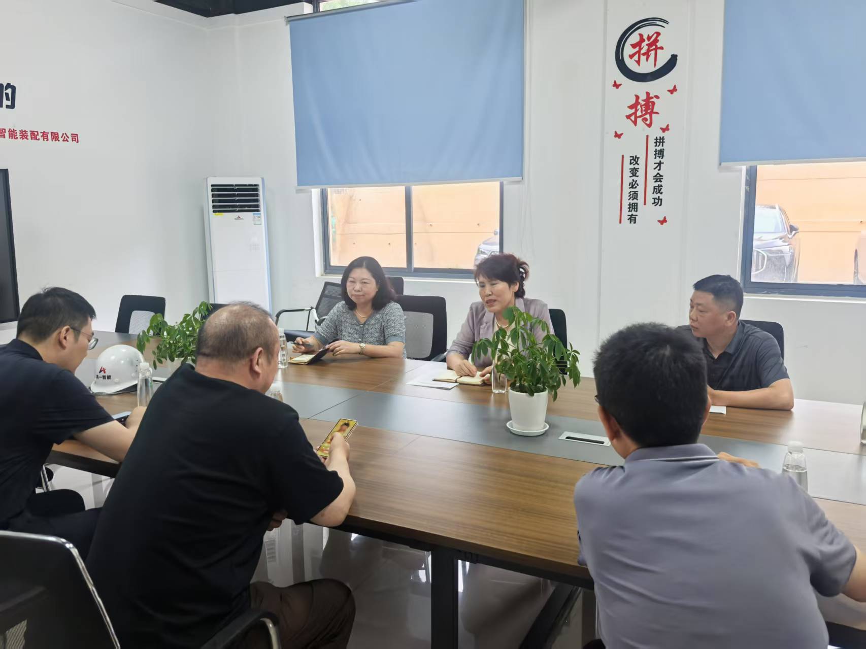 微信图片_20250611094448.jpg