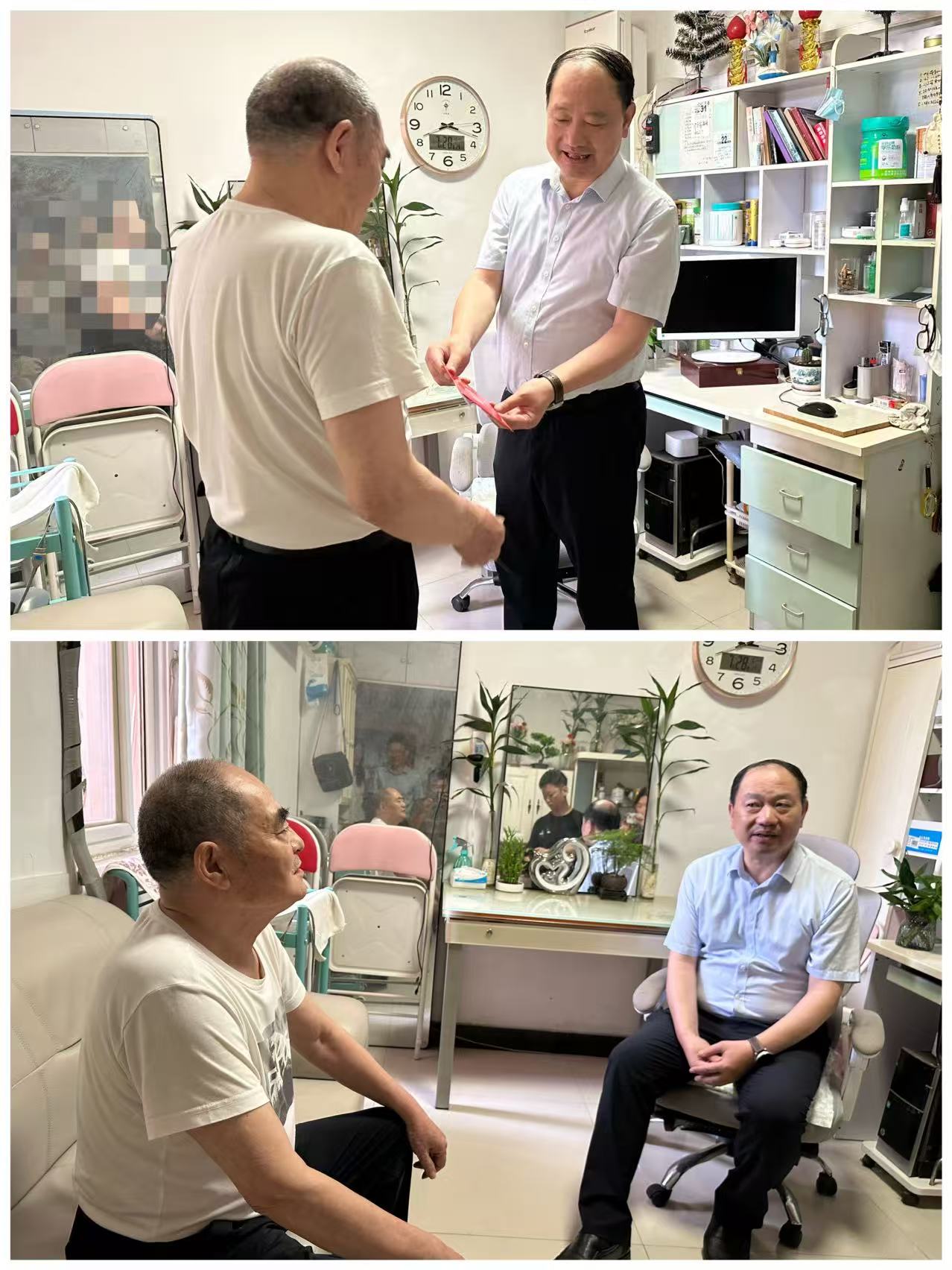 微信图片_20250730173106_27.jpg